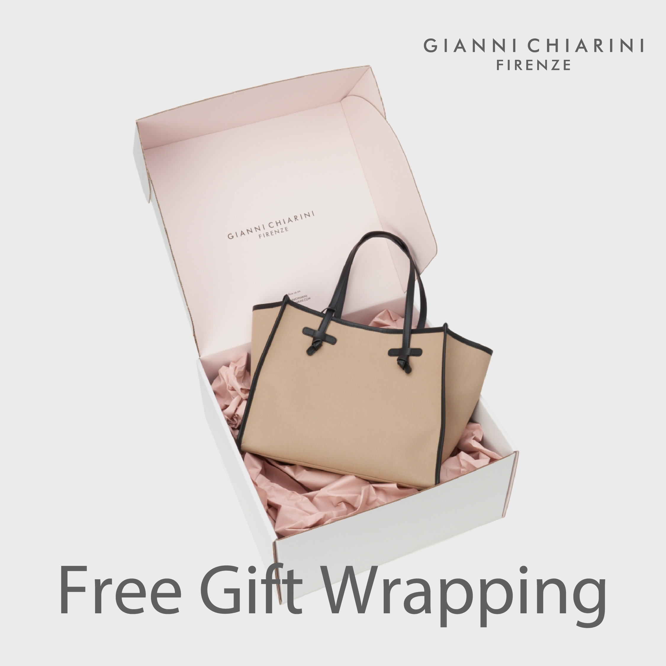 ＜オンライン限定＞オリジナルパッケージ無料キャンペーン